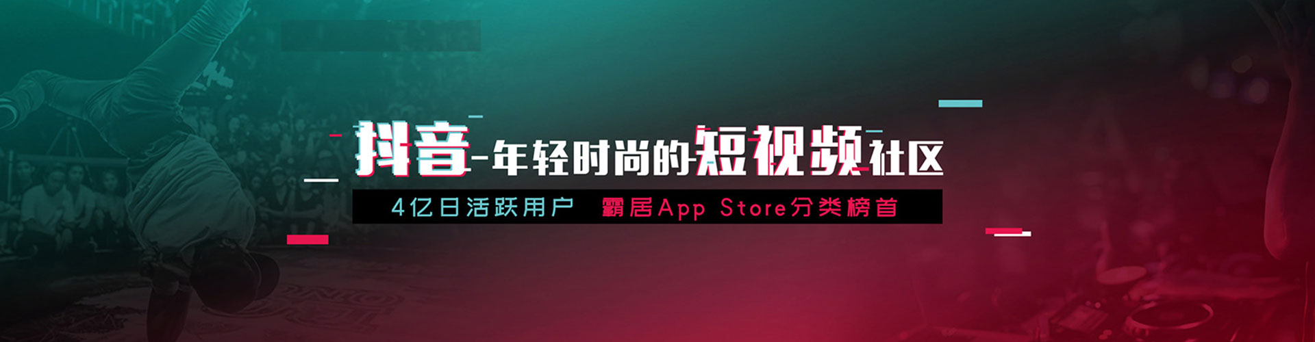 札达sem开户