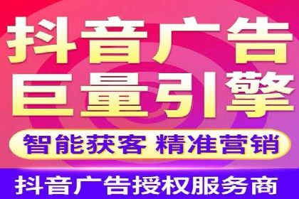 百度竞价SEM的秘密武器：案例背后的策略分析