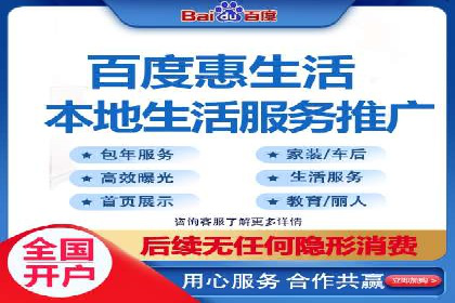 百度竞价运营实战：案例分析及优化建议