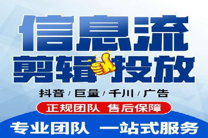 案例解析：SEM百度竞价效果提升之道